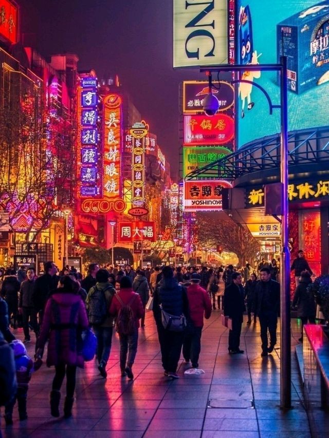 Yiwu Night Market 