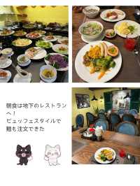【ベトナム ハノイ】ハノイの立地もコスパも良いホテルを紹介！