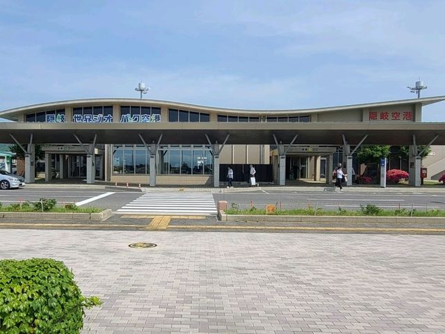 산요산인지역 고베공항왕복 이용하여 3박4일 여행계획~!