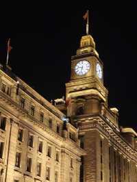SHANGHAI THE BUND