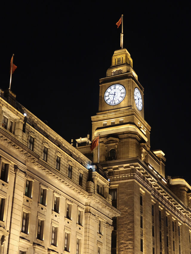 SHANGHAI THE BUND