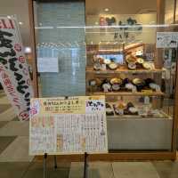 和歌山市 | 厚切りとんかつ よし平 キーノ和歌山店