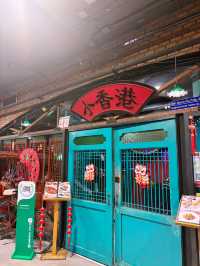 Little Hong Kong