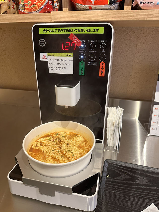 【福岡】韓国好き必見！？福岡で漢江ラーメンが食べれちゃう！？