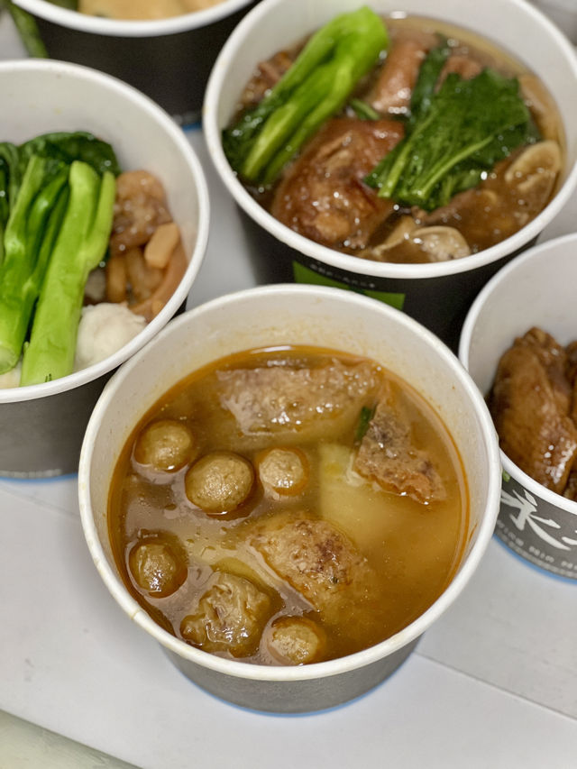 《銅鑼灣款式多多車仔麵》