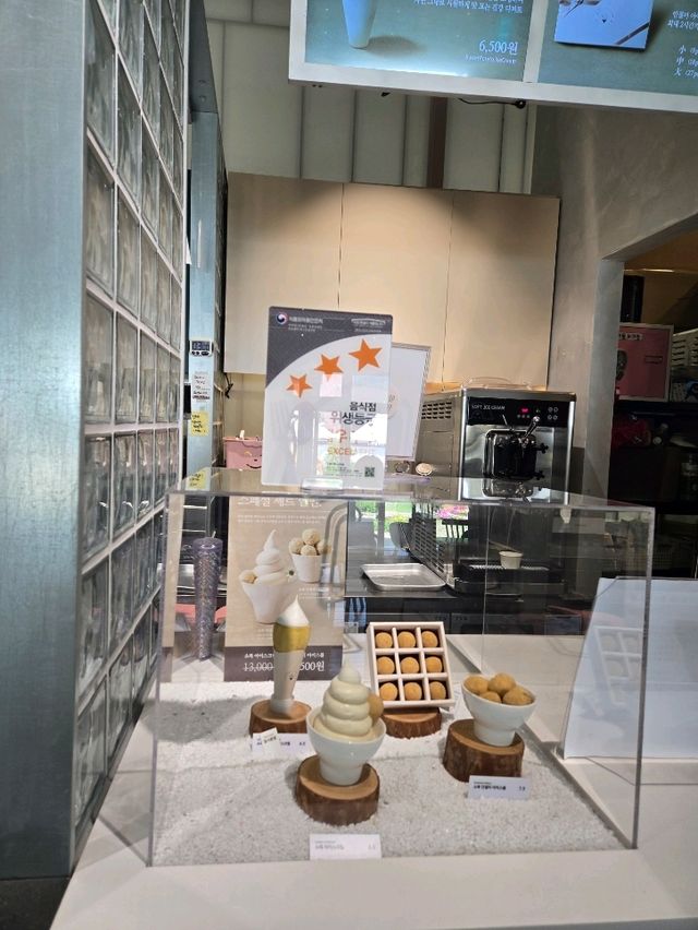 파주 롯데프리미엄 아울렛에서 시원하게 데이트하기 좋은 ' 서울커피 ' ☕️