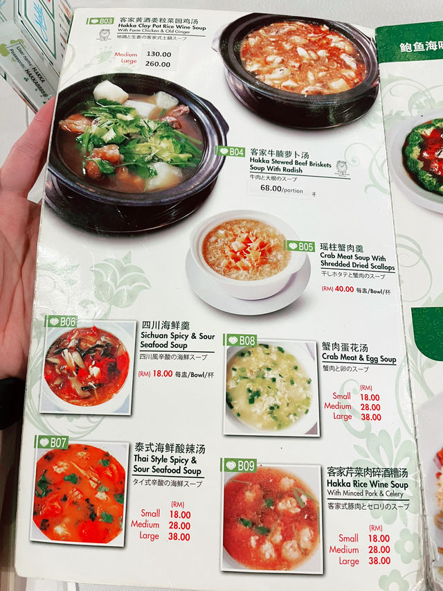 Hakka Restaurant: Beloved Teochew Dai Chow in the City