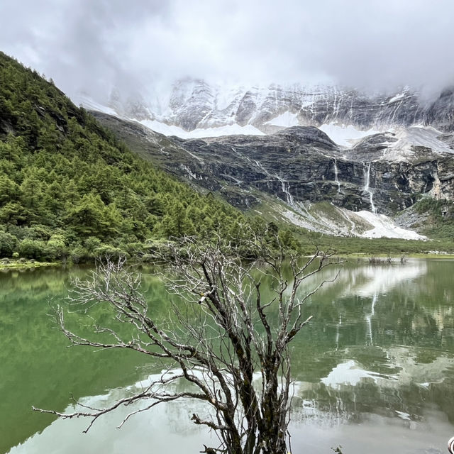 A Peaceful Trek to Gongga Lake (贡嘎措) in Daocheng Yading