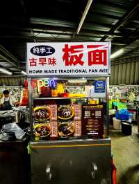 Sun, Spices & Surprises at Lee Huat Cafe – Penang’s Breakfast Treasure