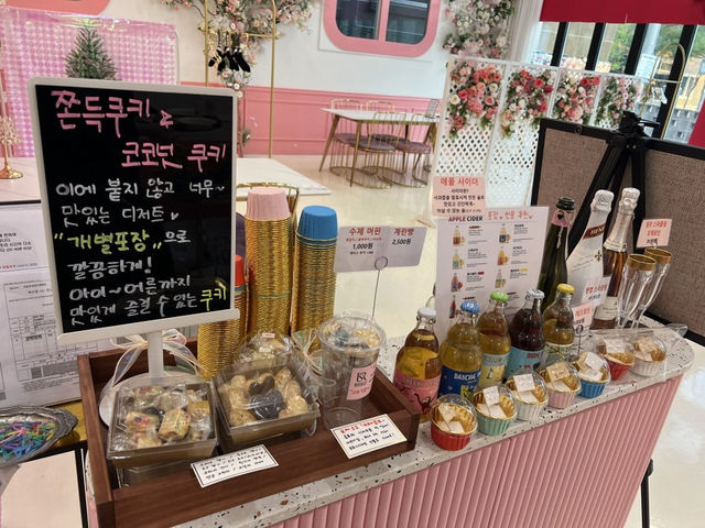 포항 로제12 🍝 실내데이트로 딱 좋은 핑크 감성맛집