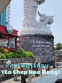 Dragon bridge danang