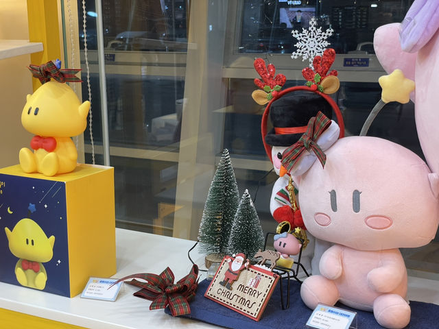 꿈 가득한 꿈돌이 소품샵 “꿈돌이와 대전여행”