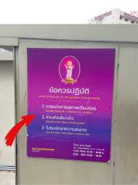 ตามรอยมูความรัก @ศาลพระเเม่ลักษมี 🏢✨