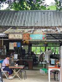 ร้านชามเช้า | เชียงใหม่
