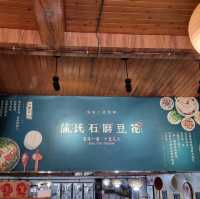 Stone-Milled Douhua Worth Trying in Luodai