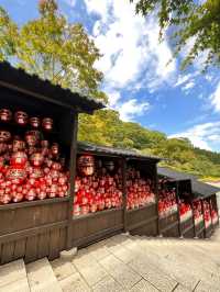 Wishes and Daruma: Katsuo-ji Temple, Osaka