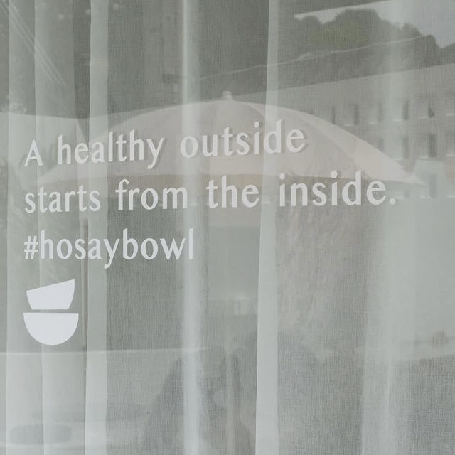 🥥 Hosay Bowl Café 
