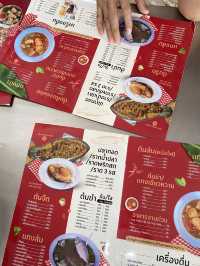 ป้อมกินแล้วรวย – ซีฟู้ดพื้นบ้านสดใหม่ ที่บางพระ