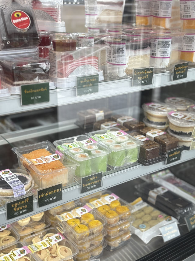 Cafe Amazon สาขาอ่าวลึกใต้ จังหวัดกระบี่