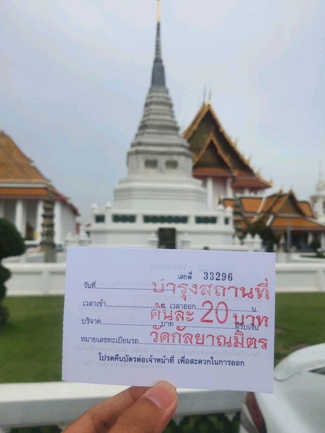  วัดกัลยาณมิตร วรมหาวิหาร กรุงเทพ