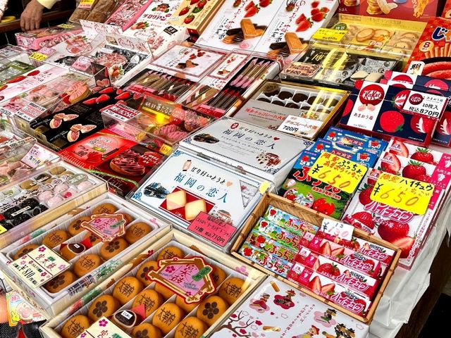 🍡 일본 전통 감성 가득한 산책길 – 다자이후 거리 (상점가)