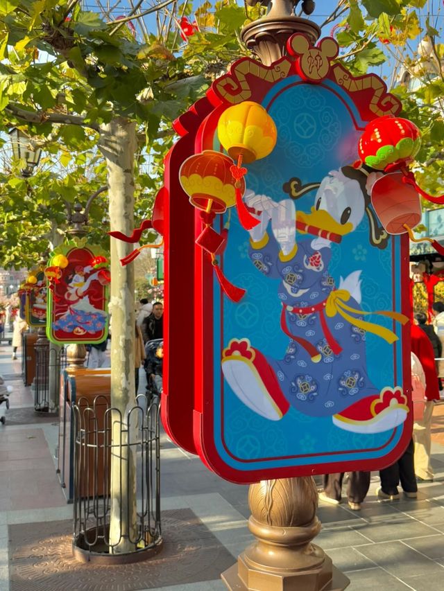 Shanghai Disneyland: Where Disney Breaks the Mold