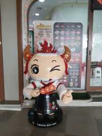 สุกี้จินดา สาขา ศาลายา The Fourth สาย 4