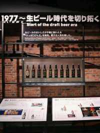 Sapporo Beer Museum: A Taste of History