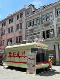 Zhongshan Pedestrian Street 🧋 🛍️ 