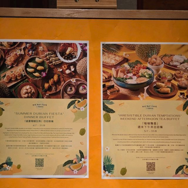 榴槤控必衝! Kerry Hotel「盛夏榴槤狂熱」自助晚餐