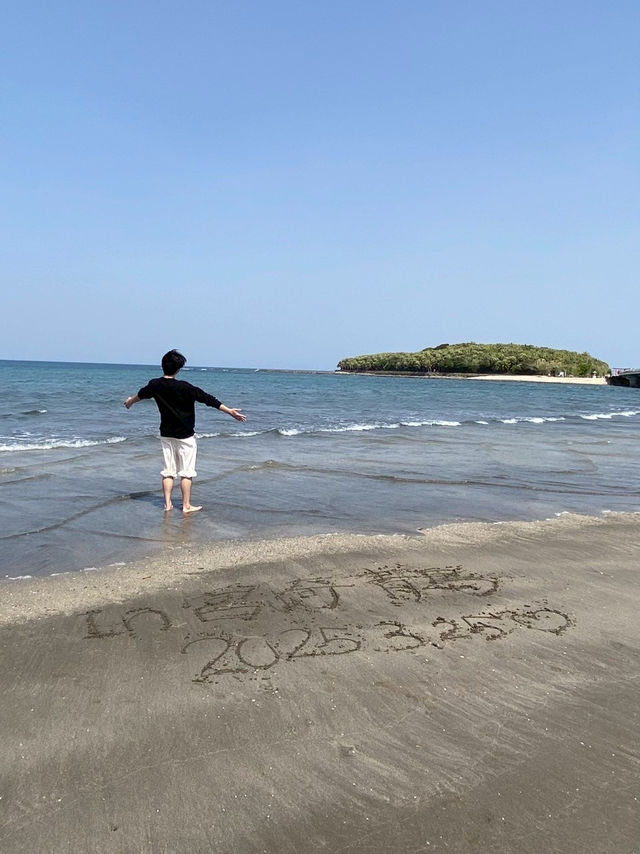 宮崎旅行　青島&鵜戸神宮