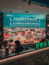 Hunan Heat at Sunway – A Fiery Feast at Nong Geng Ji