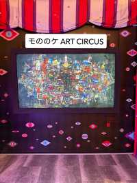 【大阪】🎪モののケ ART CIRCUS＠心斎橋PARCO