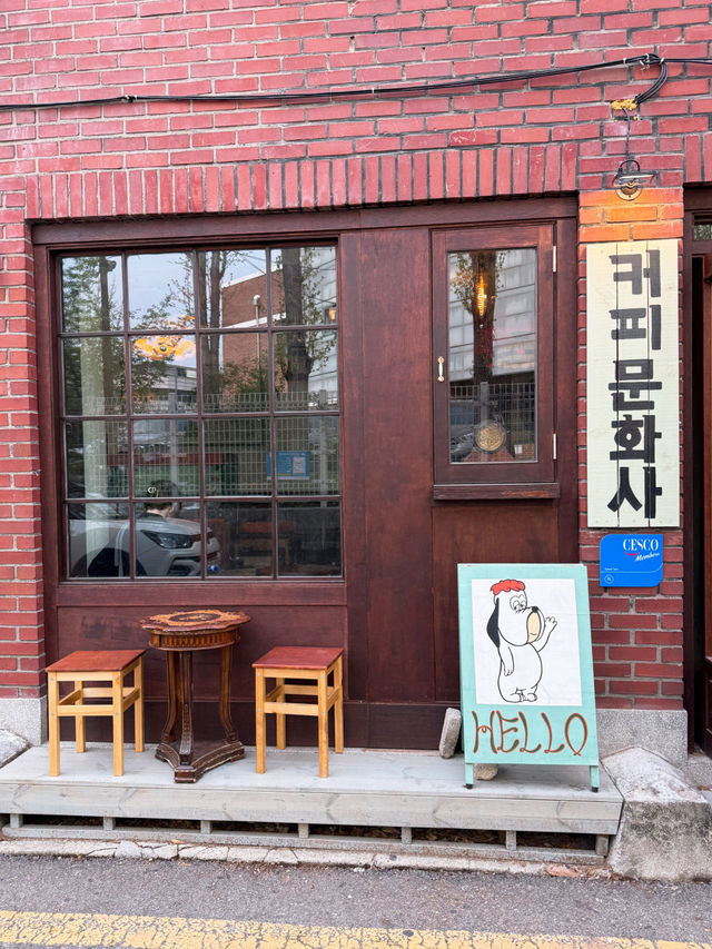 🍳강북 티라미수 커피문화사 드립커피 맛집🥨