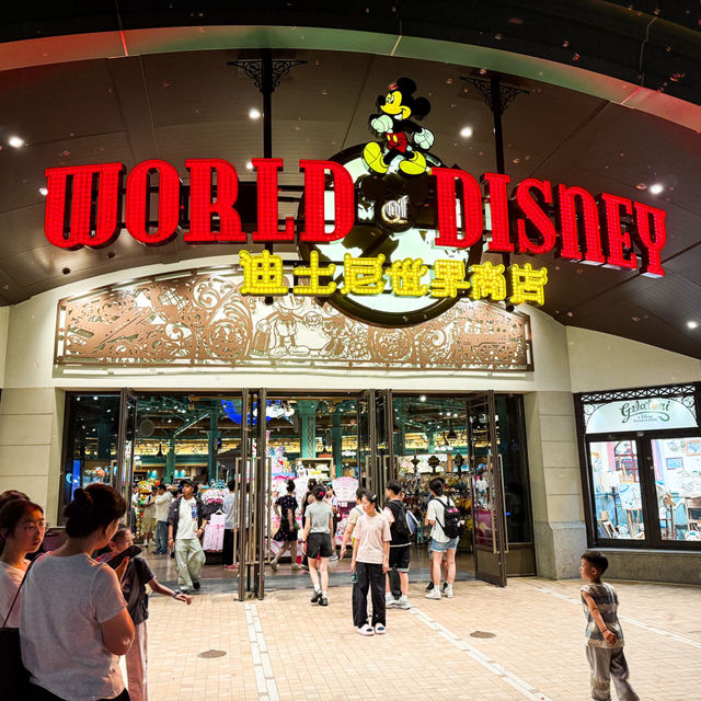 World Disney Store Shanghai 