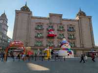 Harbin Pharmaceutical No.6: A Winter Fairytale Wonderland