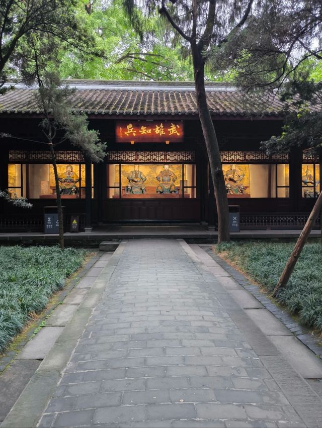 Wuhou Shrine: Heart of the Three Kingdoms