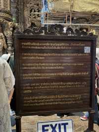🪵 รีวิว: Sanctuary of Truth Museum