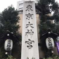 【東京/飯田橋🇯🇵】可愛いお守り‎🤍東京大神宮
