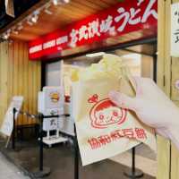 🌙 After Dark in Taipei: Hidden Local Flavor in Huaxi & Xichang Night Markets