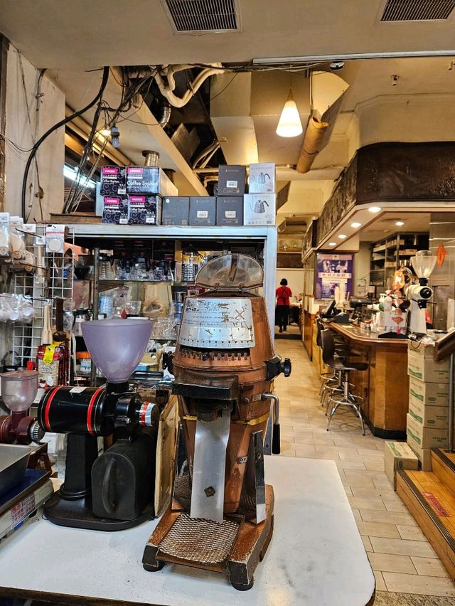 Fong Da Coffee