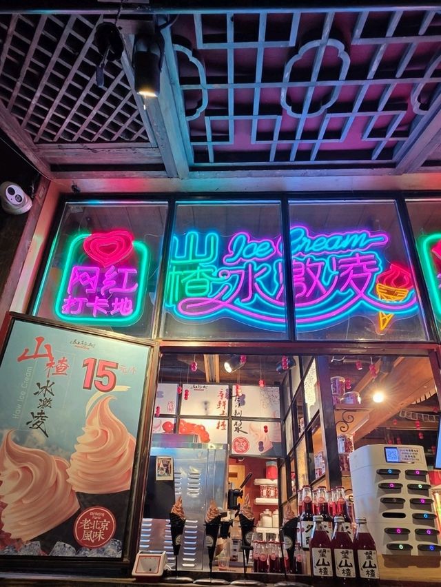 Street Eats by the Water : Gubei Water Town various eats