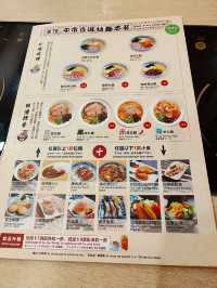 親民價格🍜札幌拉麵