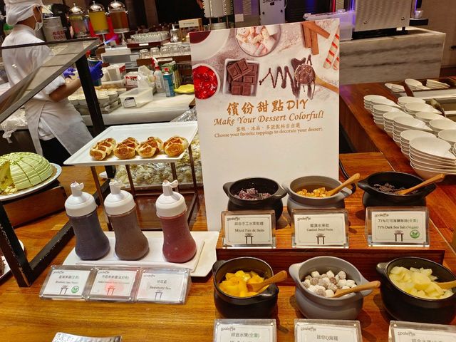 台北美福大飯店，彩匯午餐