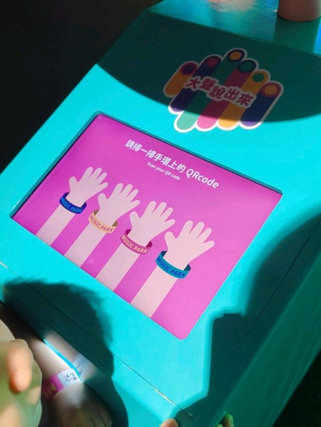 走進童話的奇幻世界:虎姑婆和他的朋友沉浸式遊戲場 走進童話的奇幻世界:虎姑婆和他的朋友沉浸式遊戲場