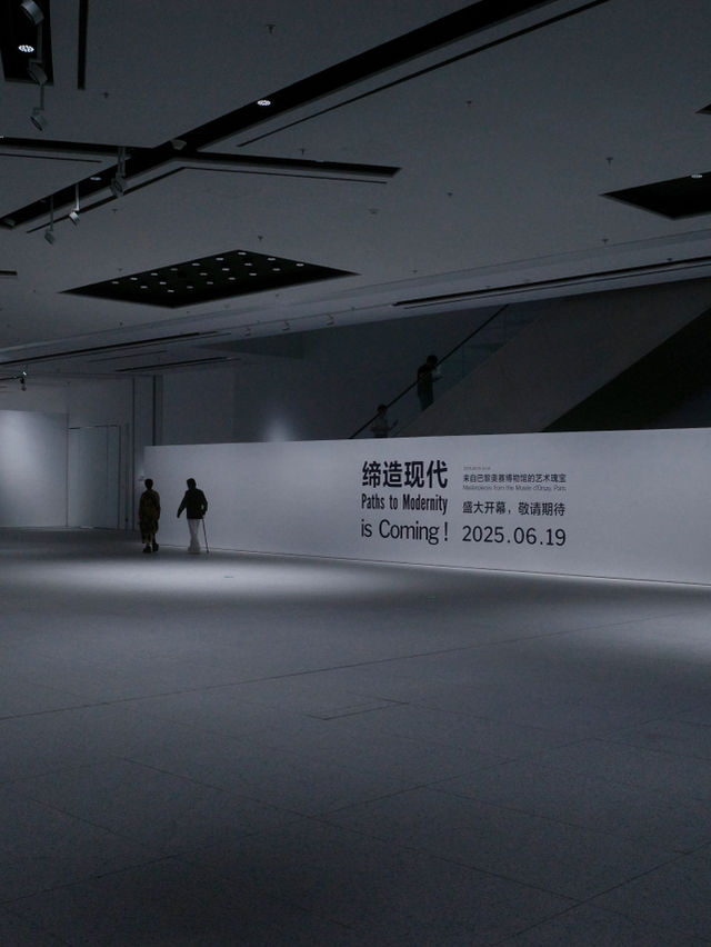 🖌️🎨상하이 푸동 미술관 MAP (Museum of Art Pudong)