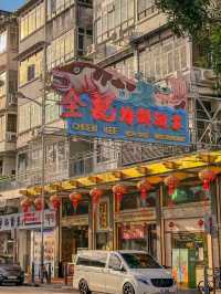 🌊 Sai Kung – The Adventure Hub of Hong Kong