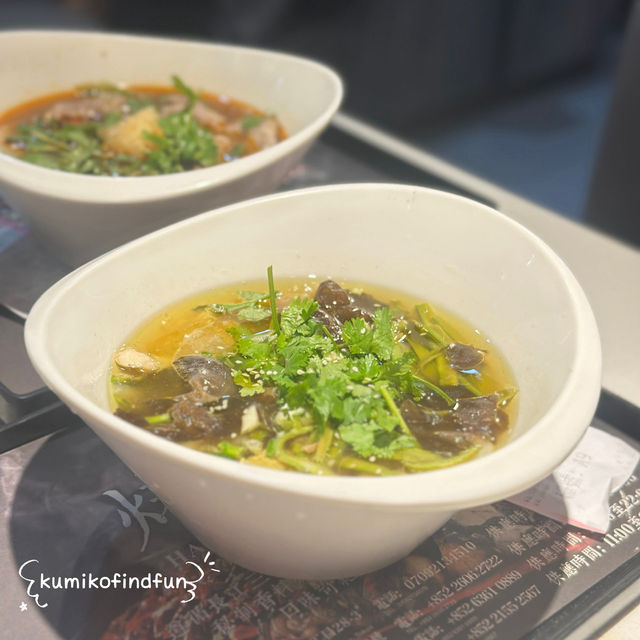 烏蠅館 📍香港🇭🇰  尖沙咀
