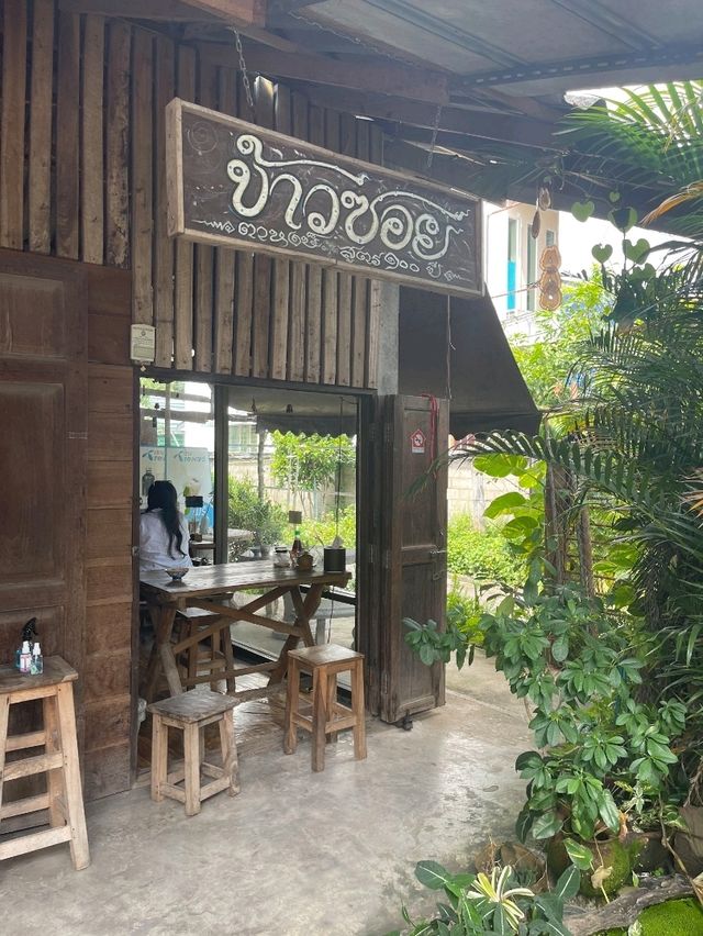 งบเที่ยวเชียงราย 3 วัน 2 คืน