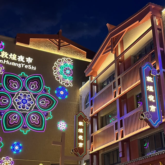  A Perfect Day in Dunhuang — Desert, Art, and Night Vibes